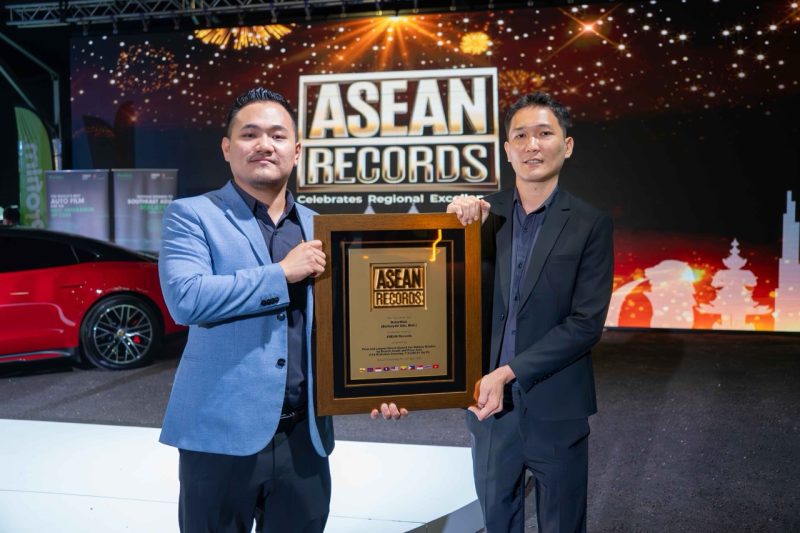ASEAN Award-18 Large ASEAN Award 2025